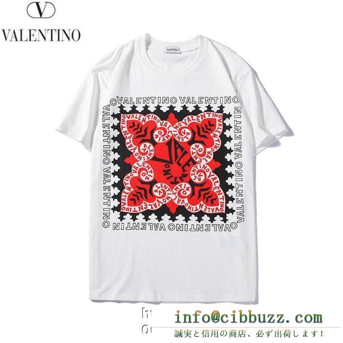 新作限定早い者勝ち tシャツ/半袖ヴァレンティノ大人気オリジナル valentino 2色可選 2019ss