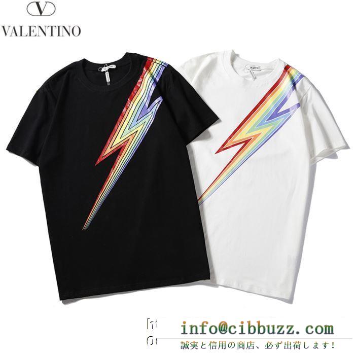 Tシャツ/半袖 もうすぐ日本上陸ヴァレンティノ2019夏ファション新品 valentino 2色可選
