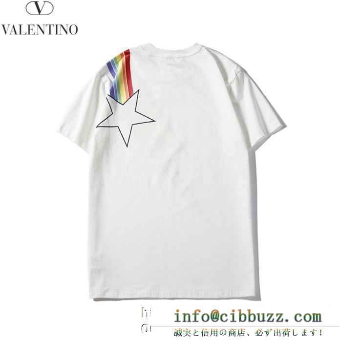 Tシャツ/半袖 もうすぐ日本上陸ヴァレンティノ2019夏ファション新品 valentino 2色可選