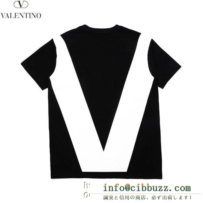 2019夏ファション新品 tシャツ/半袖ヴァレンティノ手持ち在庫あり海外セレブ愛用 valentino 4色可選