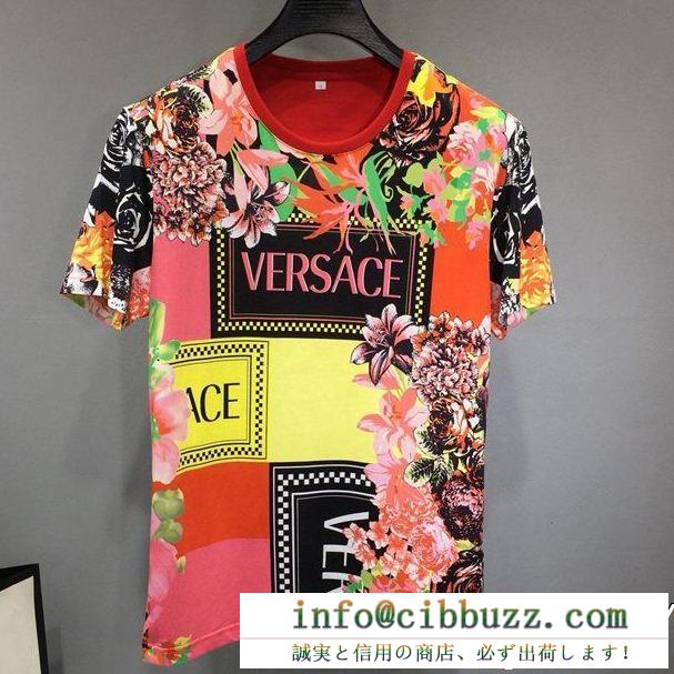 VERSACE ヴェルサーチ 半袖tシャツ 2019年春夏新作モデル 魅力的な価格 今流行