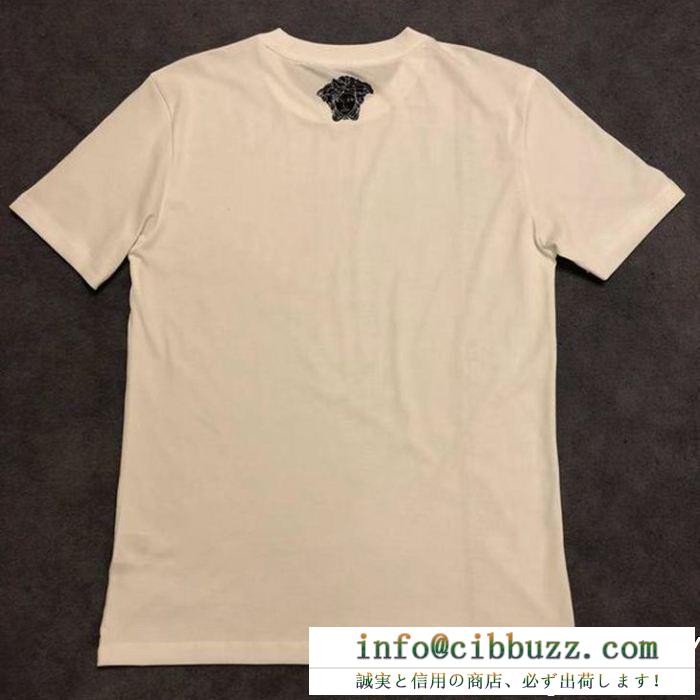 2色可選 半袖tシャツ versace ヴェルサーチ 流行の最前線 顧客優待セール 雑誌掲載