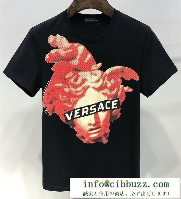ファッション感度の高い versace ヴェルサーチ 半袖tシャツ 2色可選 2019年春夏の限定コレクション