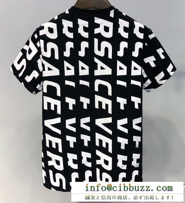 絶大な人気を博する新作 versace ヴェルサーチ 半袖tシャツ 2色可選 2019年春夏の限定コレクション