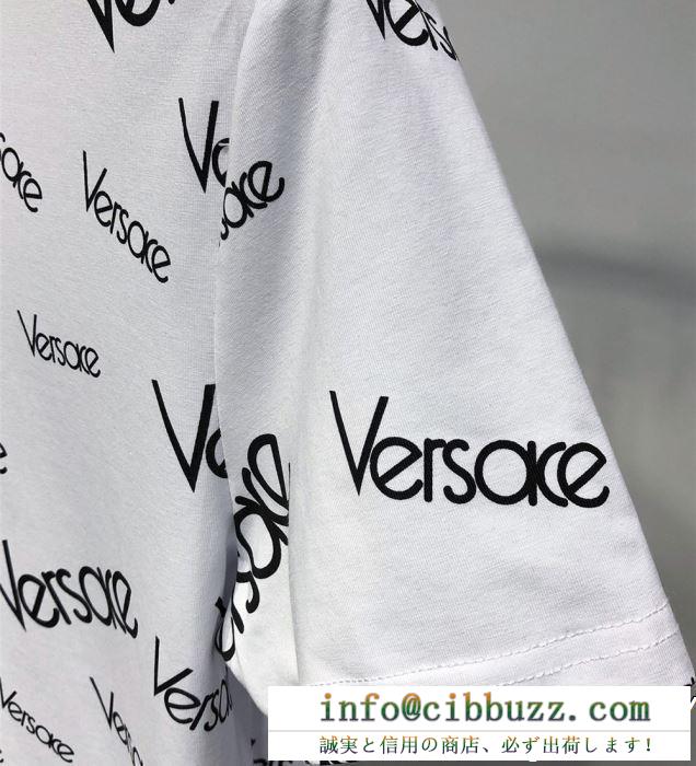 話題沸騰中の2019夏季新作 魅力の詰まったスタイル versace ヴェルサーチ 半袖tシャツ 2色可選