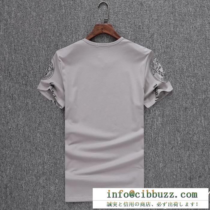 魅力的な価格でセール 2019年春夏の限定コレクション versace ヴェルサーチ 半袖tシャツ 3色可選