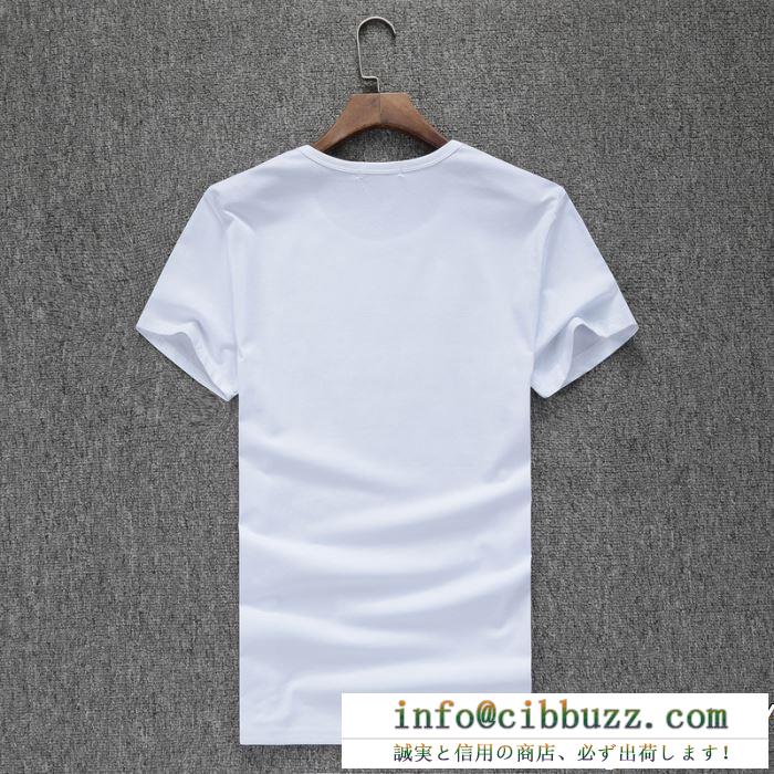 呼び声が高い新名品 versace ヴェルサーチ 半袖tシャツ 3色可選 安定感のある2019夏新作 絶大な人気