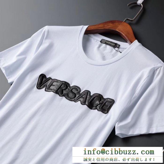 VERSACE ヴェルサーチ 半袖tシャツ 2色可選 2019春夏こそ欲しい 世界で誰もが憧れるブランド