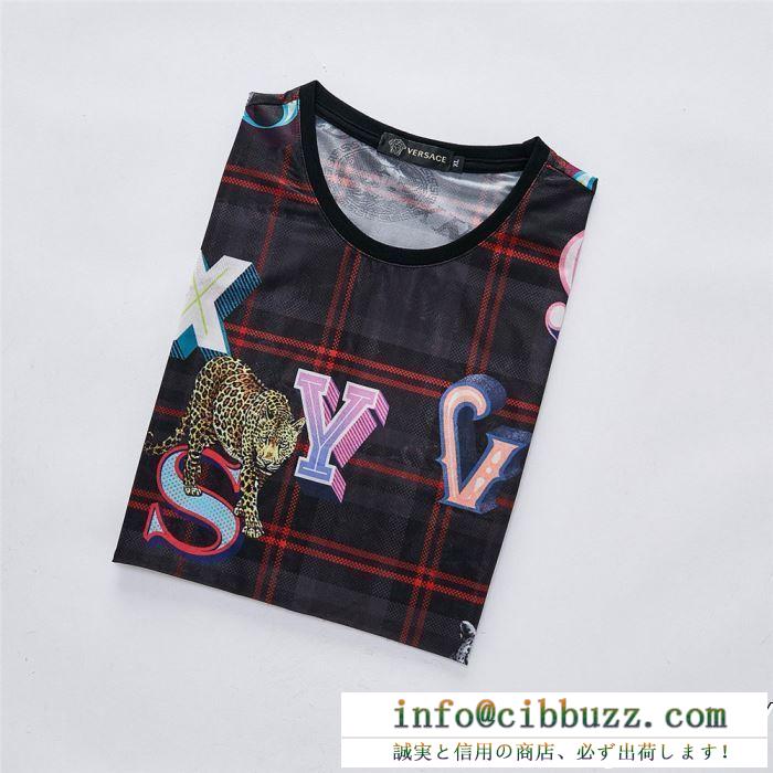話題沸騰中の2019夏季新作 versace ヴェルサーチ 半袖tシャツ 今夏に長く愛用できるスタイル