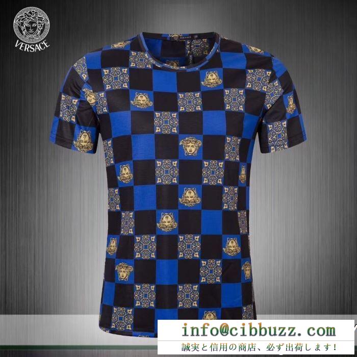VERSACE ヴェルサーチ 半袖tシャツ 3色可選 海外の顧客限定先行セール 一目惚れ必至2019夏季セール