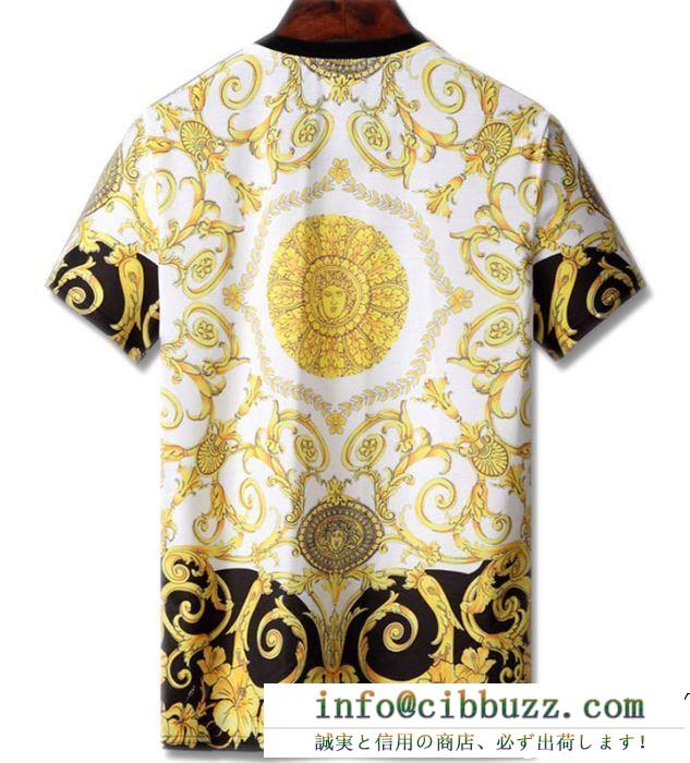 話題沸騰中の2019夏季新作 春夏の新作登場 今夏最新人気セール versace ヴェルサーチ 半袖tシャツ