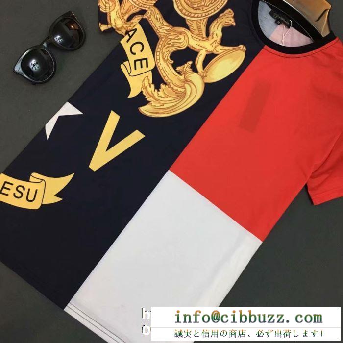 夏や秋口に活躍する  半袖Tシャツ人気モデルの2019夏季新作  ヴェルサーチ VERSA  夏コーデの主役級 上質な素材