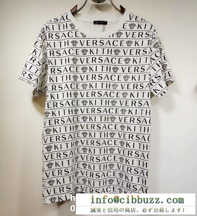 ヴェルサーチVERSACE tシャツ/半袖 2019年夏の一押しファッションアイテム 2色可選 注目度が高まり最新コレクション
