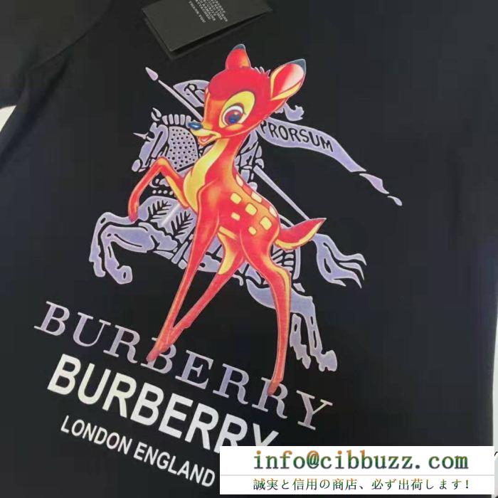 BURBERRY バーバリー 半袖tシャツ 2色可選 2019年春夏新作モデル 世界で誰もが憧れるブランド