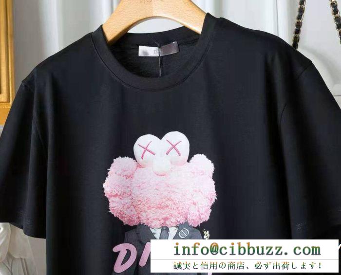 限定発売の夏季新作 dior ディオール 半袖tシャツ 2色可選 注目が集まる2019夏季新作