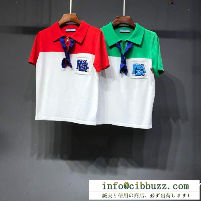話題沸騰中の2019夏季新作 今季大人気のデザイン prada プラダ 半袖tシャツ 2色可選