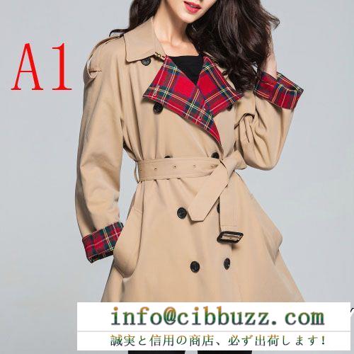 2019春夏人気モデル 2色可選 ファッション感度の高い バーバリー burberryエレガントな装いハーフコート