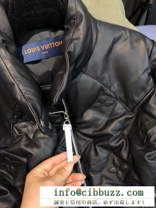 ルイ ヴィトン この冬注目するべき新鋭ブランド　LOUIS VUITTON　今年秋冬季節にヒットの予感　ダウンジャケット　店舗で人気満点2019秋冬新作