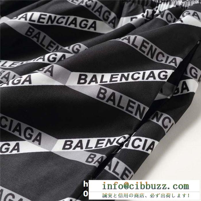 お買い得限定セール　BALENCIAGA ショートパンツコピー通販2色　 バレンシアガ スーパーコピーストレッチ素材動きやすく
