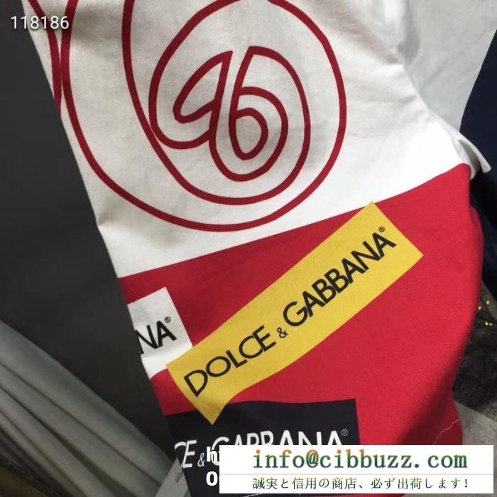 2019春夏のトレンド新商品 ドルチェ＆ガッバーナ今期注目のブランドトレンド dolce&gabbana チノパン