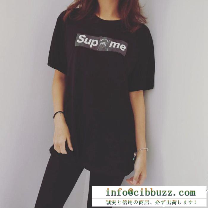 シュプリーム t シャツ コピーSUPREME爆買い送料無料カジュアルプリントTシャツスリムフィットモデル黒白グレー