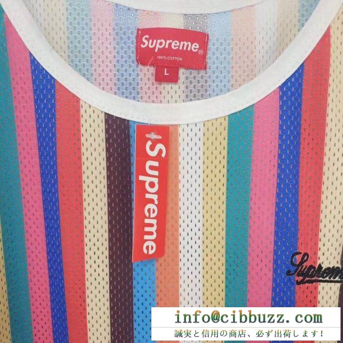 入手困難 シュプリーム supreme シャツ/半袖 最高の2019年にしようよ 使えて可愛いデザイン