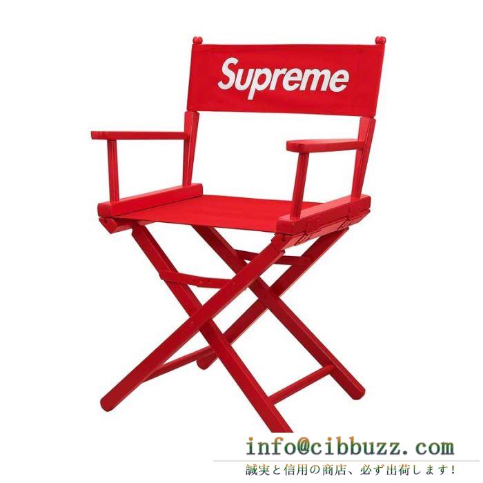 最新 話題沸騰中 2色可選 supreme 19ss director&x27;s chair ins 折り畳み椅子 高い品質を誇る
