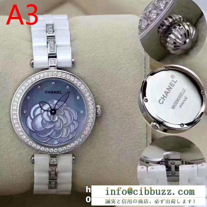 存在感絶大ブランド新作　シャネルH4318CHANELスーパーコピー時計　手の届きやすい価格帯　世界中で人気を集める