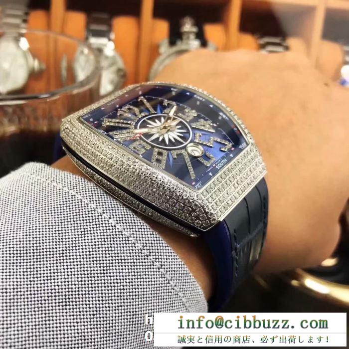 フランクミュラー コピー 腕時計 FRANCK MULLER激安新作　本物に匹敵する高品質一本　大人の魅力に見せる　大好評で高品質
