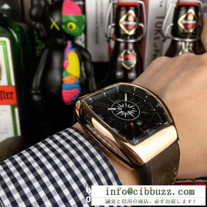 店舗で人気満点　FRANCK MULLER フランクミュラー コピー 腕時計　圧倒的な価格セール　高級感満載の定番新作