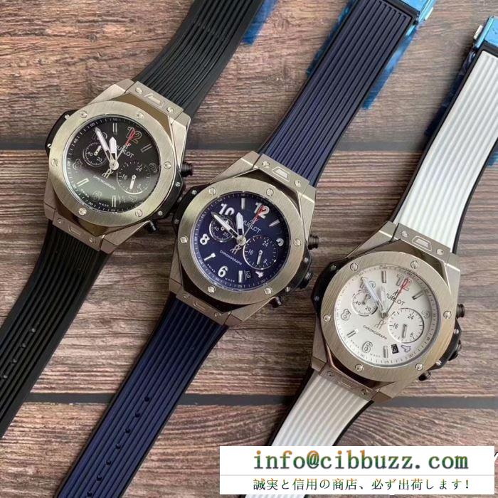 腕時計 多色選択可 2019年春夏の限定コレクション 大人っぽい質感 hublot ウブロ
