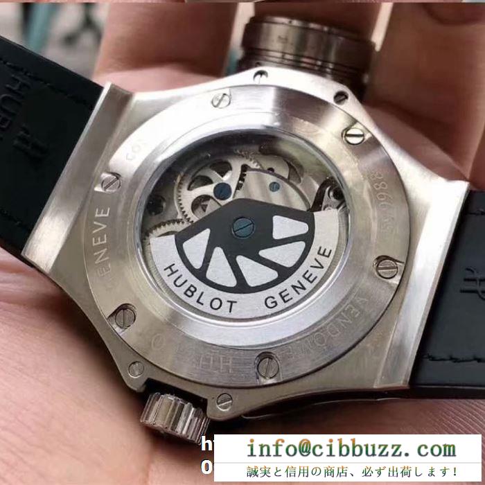 爆買い定番人気　ウブロ時計コピーHUBLOT通販激安新作　機械式腕時計　最低価格に挑戦する　セレブも愛用するスタイル