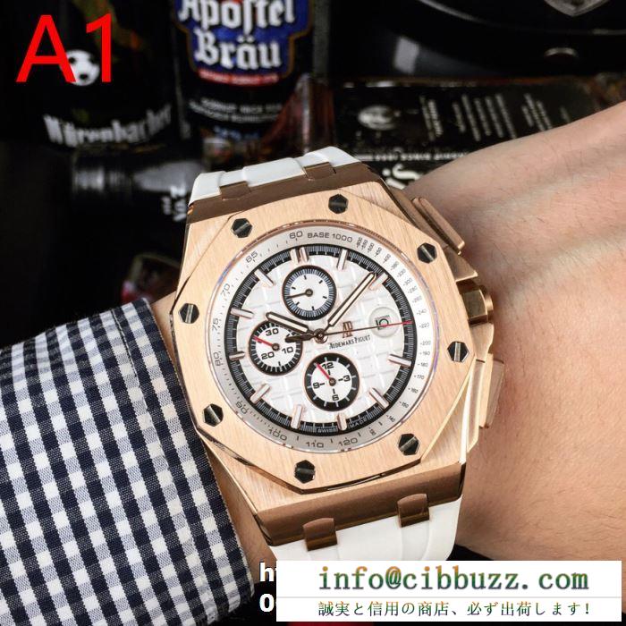超激得100%新品　ウブロ腕時計コピーHUBLOT偽物通販　高級ブランド超安特価　世界中から高い評価　
