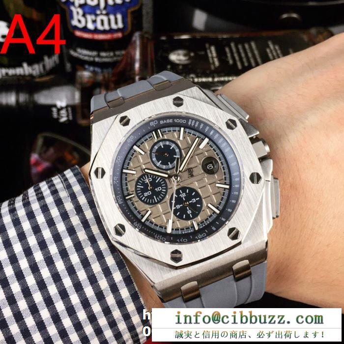 超激得100%新品　ウブロ腕時計コピーHUBLOT偽物通販　高級ブランド超安特価　世界中から高い評価　
