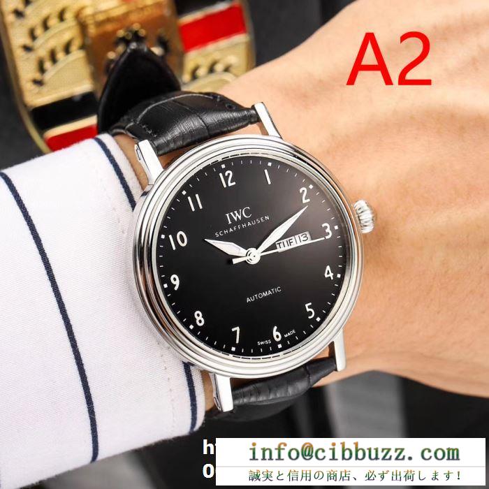 世界一流ブランド　iwcインターナショナルウォッチ カンコピー時計 IW327009　大人らしい雰囲気溢れる　お買い得なオススメ