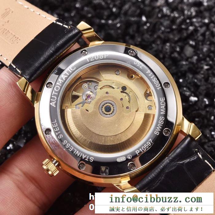 世界中から高い評価　ジャガールクルト時計メンズJAEGER-LECOULTRE 通販コピー　手頃価格でオシャレ　大人の永遠の定番