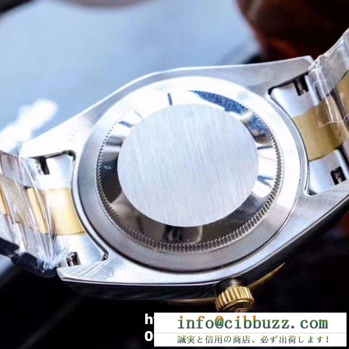 品質保証ロレックスROLEXコピー時計オイスター36mmオイスタースチールイエローコールド高級感満載