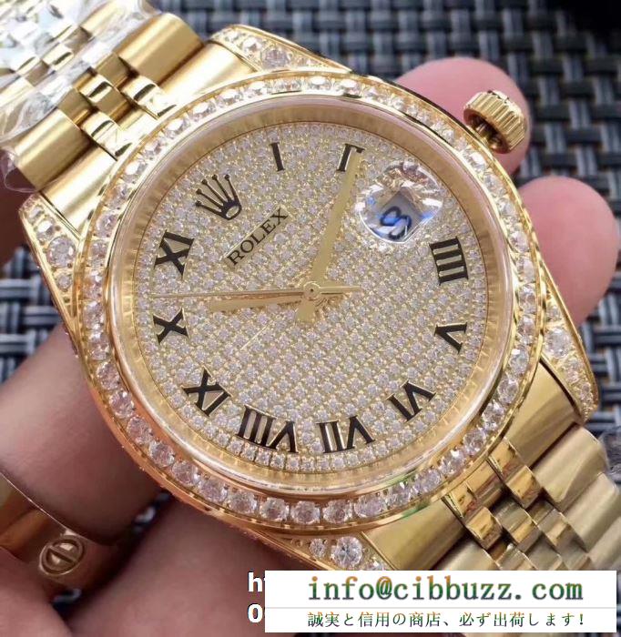 超激得高品質　スーパーコピーロレックスROLEX激安通販腕時計　ゴールドダイヤ　プレゼントにおすすめ