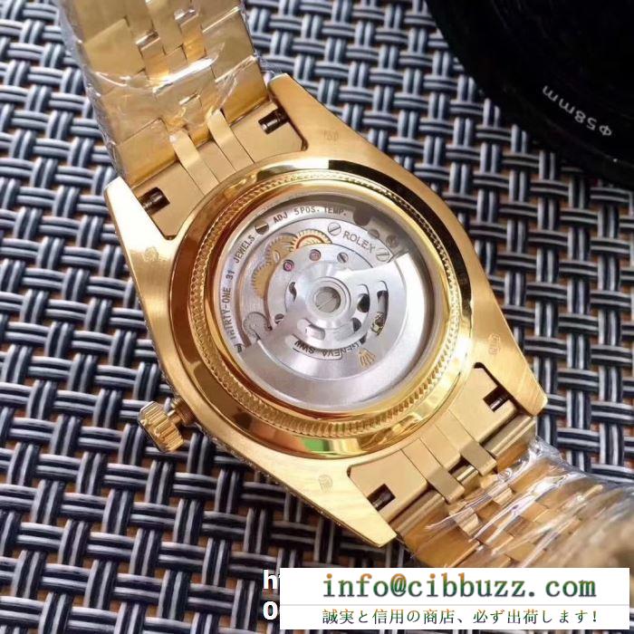 超激得高品質　スーパーコピーロレックスROLEX激安通販腕時計　ゴールドダイヤ　プレゼントにおすすめ
