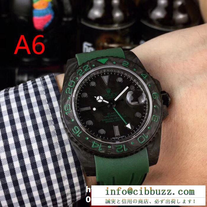VIP価格で提供する激安新作　ロレックス 腕時計 コピーROLEXスーパーコピー　驚きの破格値得価　世界中から高い評価
