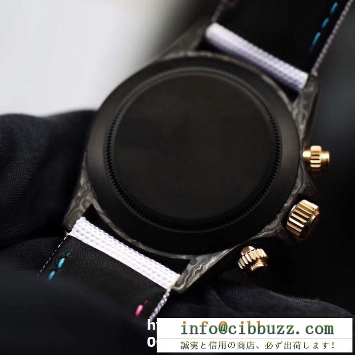 一番注目度の高い魅力的な新作　ロレックス コピー 通販　セール価格でお得　ROLEXコピー時計　独特的なデザイン　