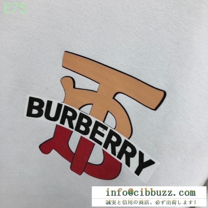 人気セール100%新品　バーバリー Tシャツ コピー長袖　カジュアルなデザインシンプル　Burberryスーパーコピー通販　使い勝手抜群　
