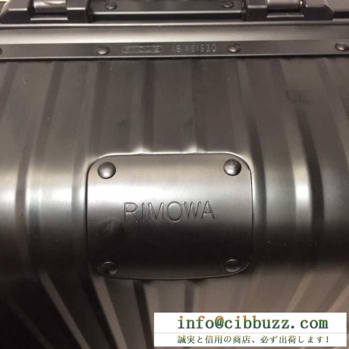 2019年春夏の限定コレクション rimowa リモワ トランク 海外の顧客限定先行セール