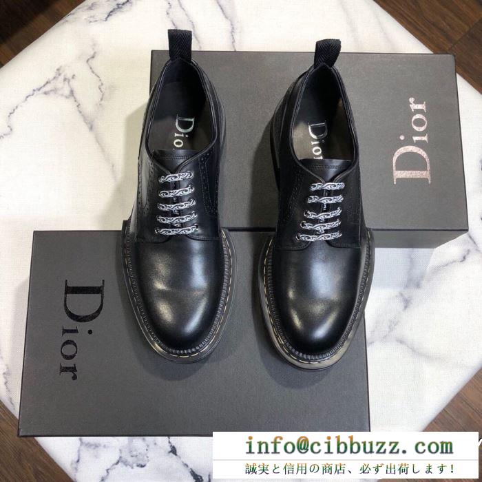 DIOR ディオール 革靴 人気モデルの2019夏季新作 暑い真っ夏に適合するスタイル