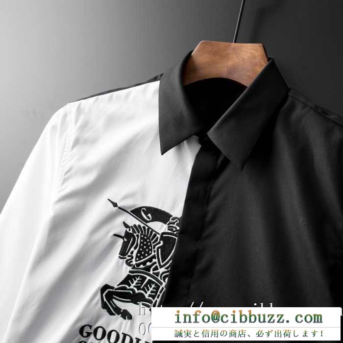 驚きの破格値安い　Burberryスーパーコピー長袖シャツ　左右黒白切り替えデザイン  バーバリーコピー通販　圧倒的人気アイテム