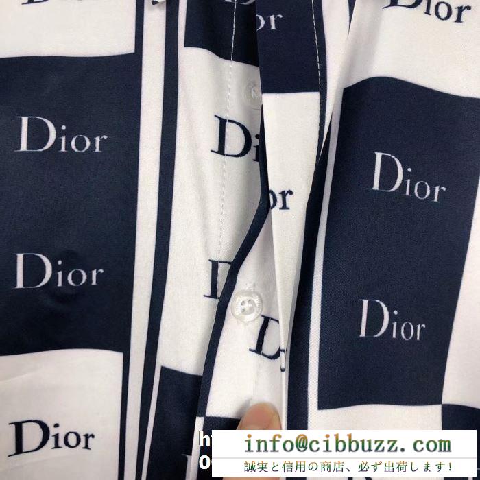 優先発売今夏定番品　Dior 長袖シャツコピー通販　HOT100%新品ディオール スーパー コピー　ロゴ付き男女兼用　通気性抜群薄手