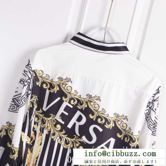 この秋大注目も　ヴェルサーチ スーパー コピー　品質保証高品質　VERSACEシャツ激安コピー　お手頃価格で豊富なデザイン　