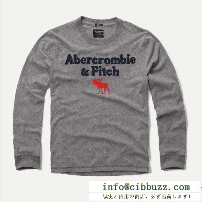 アバクロンビー&フィッチ abercrombie & fitch 長袖tシャツ 3色可選 一目惚れ必至2019夏季セール 高級感のあるデザイン