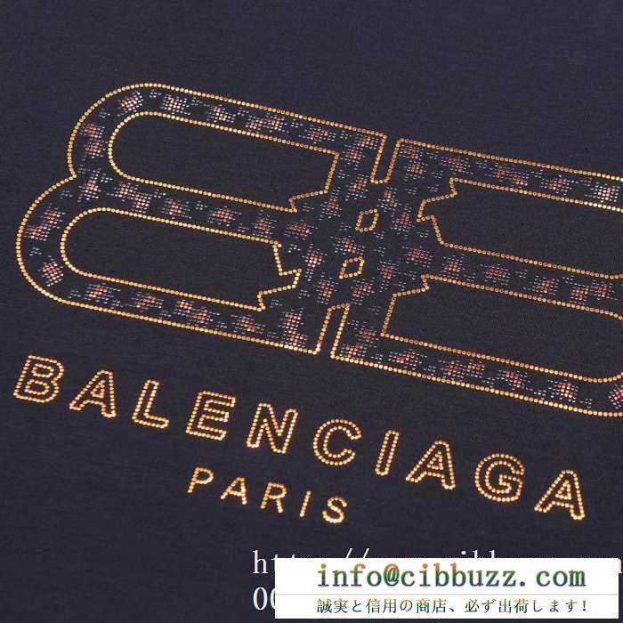 赤字超特価最新作　BALENCIAGA長袖tシャツスーパーコピー　店舗で人気満点   バレンシアガ コピー　今回の限定品
