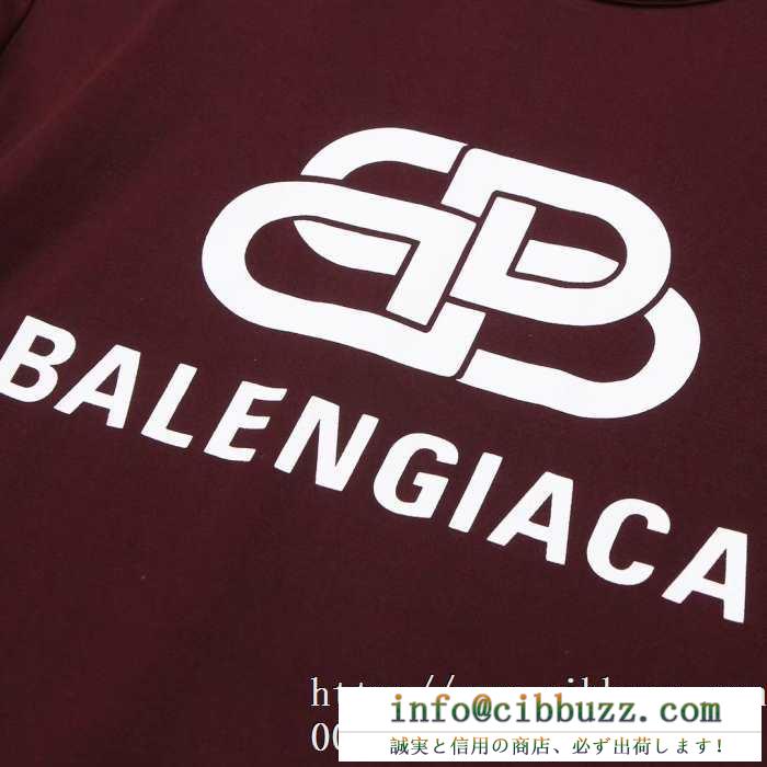 激安大特価100%新品　BALENCIAGA偽物長袖tシャツ　世界中から高い評価   バレンシアガ コピーブランド　根強い人気定番商品